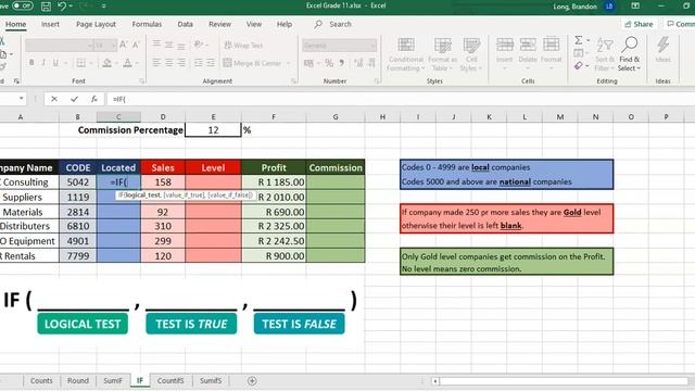 MS Excel | IF Function смотреть онлайн