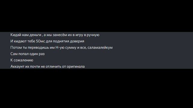 ОСТОРОЖНО! НОВЫЙ РАЗВОД на MAJESTIC RP GTA 5! РОЗЫГРЫШ 3.000 MAJESTIC КОИНОВ смотреть онлайн