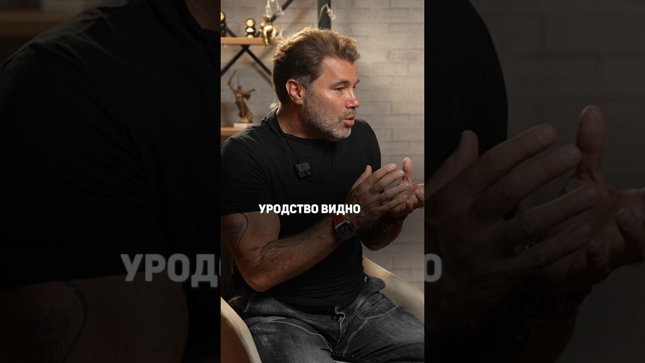 Интервью с Олегом Роем. Полный выпуск уже на канале. Подпишись ✅ смотреть онлайн