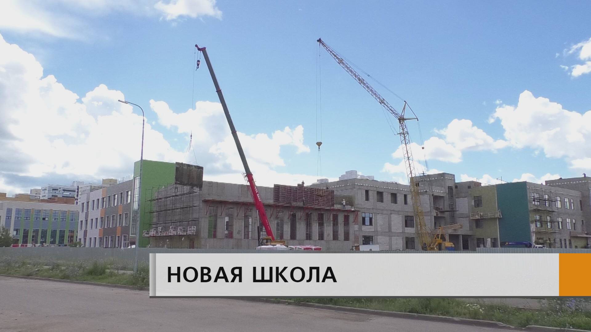 В микрорайоне Замелекесье в следующем году планируют построить еще одну школу.