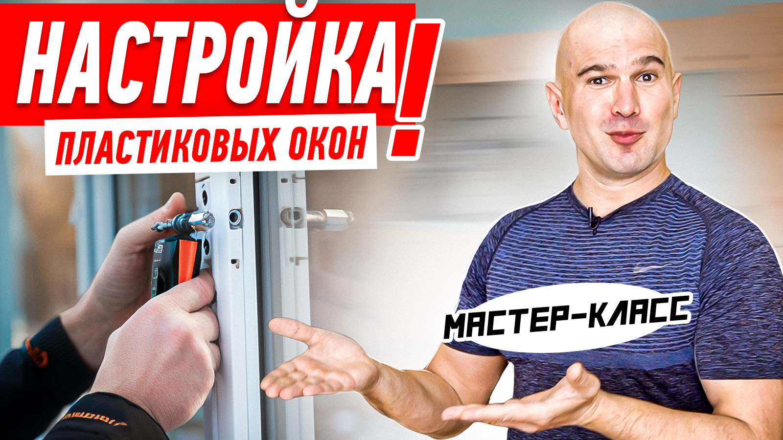 Алексей земсков