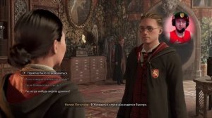 HOGWARTS LEGACY PS4 ПРОХОЖДЕНИЕ (1)