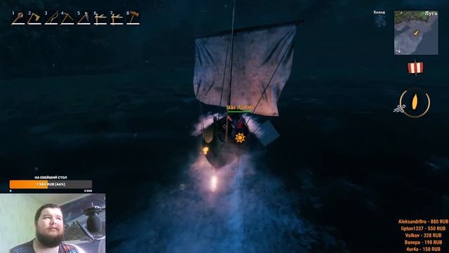 Утренний Стрим Valheim ► Укрепляем Бронзовый Век. смотреть онлайн