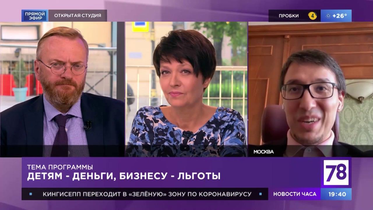 Открытая студия 78 адрес. 22. Ника стрижак 78 открытая студия. Открытая студия ведущие. Открытая студия 78 санкт-петербург.