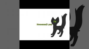 Последние слова моих персонажей перед их смертью 1 часть