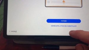 Планшет хуавей 11,5 BTK -AL09 . Сим карта,геолокация.