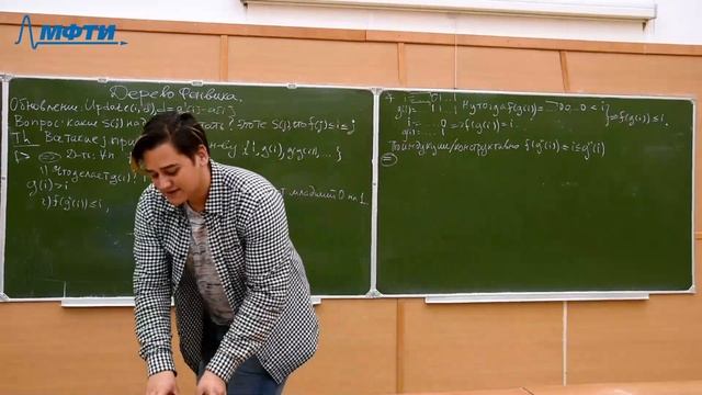 Алгоритмы и структуры данных, Кулапин А. Е. 21.10.2021г. смотреть онлайн