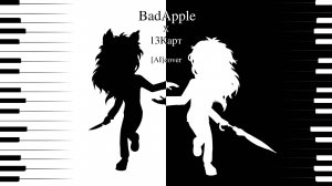 BadApple[AIcover] - Но Зонтик и Пик спели это (Touhou parody x 13Карт) (прочтите  описание)