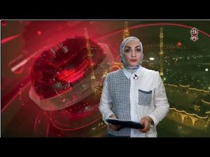 РУБРИКА «УММА». О новостях из мира мусульман Элиза Тасуева