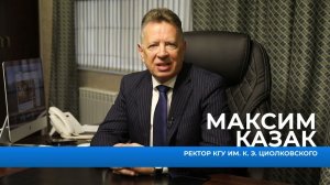 ТРК «Ника» ролик по профилактике терроризма