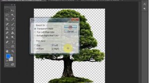 Урок Adobe Photoshop CS6. Работа с командой Trim (обрезка)