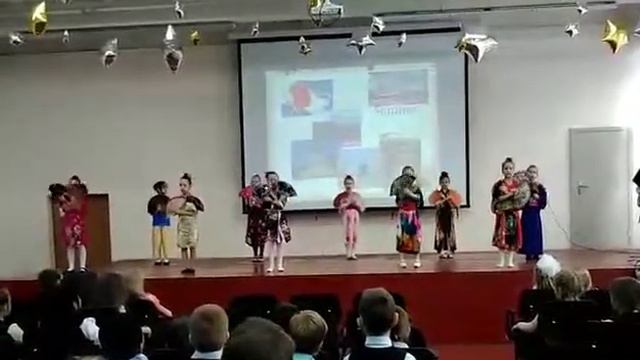 Японский танец