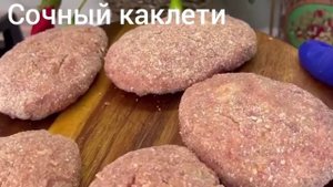 Котлета Фарш из конины 400 гр.2 луковицыЧесночный лукЧуть меньше половины буханки хлеба1 яйцоСоль