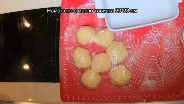 Уиндзорски хляб като памук! Рецепта за хлебопекарна смотреть онлайн