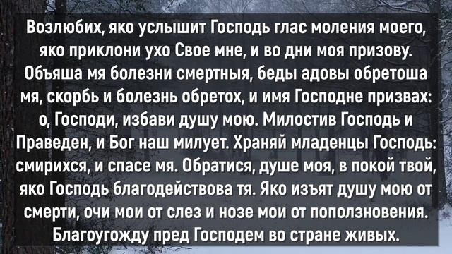 ВЫ НЕ ПОВЕРИТЕ ПОКА НЕ ПРОСЛУШАЕТЕ! Лечит СРАЗУ после прослушивания! смотреть онлайн