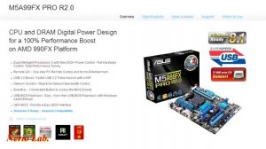 Как выбрать материнскую плату для игрового компьютера