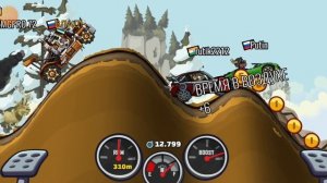 Hill Climb Racing 2 Эпические холмы. Гоночный грузовик