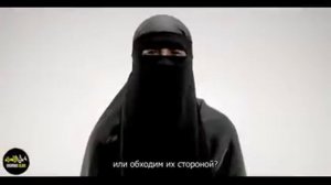 Что такое Никаб, и для чего его носят??