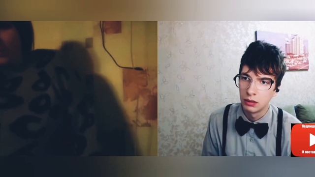 Стеснительный ботаник в чатрулетке Илоша ТВ