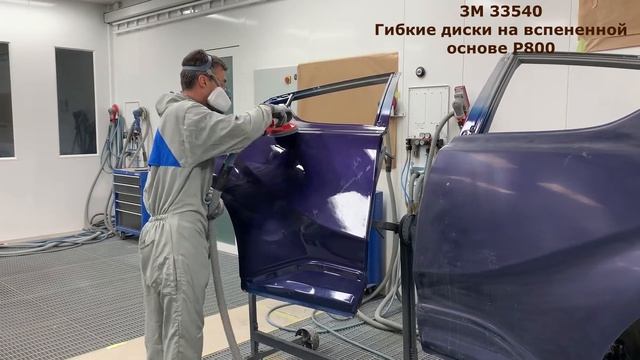 3M 33540 Гибкие диски на вспененной основе Р 800 смотреть онлайн