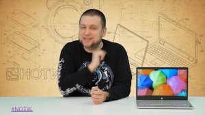 Обзор ноутбука HP Pavilion 13-an1013ur