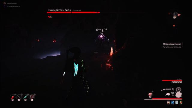 💢 Remnant: From the Ashes 💢 Пожиратель Снов 🪓 (Full HD 60 FPS) смотреть онлайн