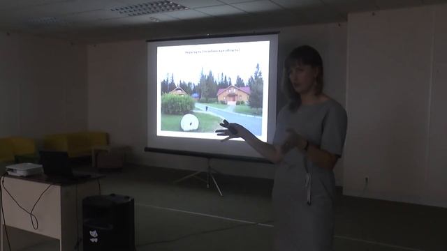 Лекция «Национальные парки России»