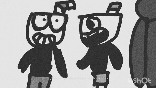 чашик кружик и дьявол 5+ сказка... смотреть онлайн