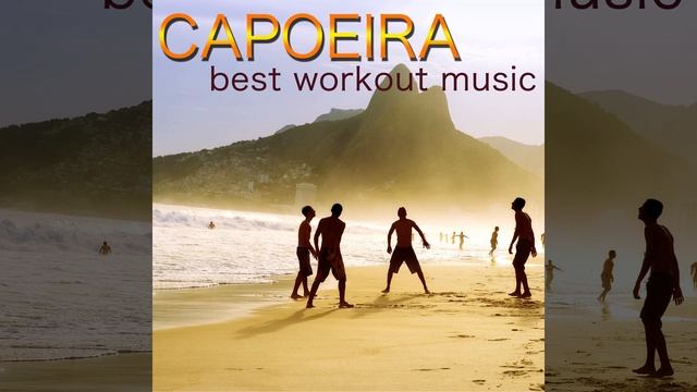 Capuera (Samba) смотреть онлайн