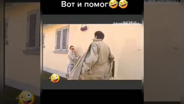 Хороший помошник.mp4
