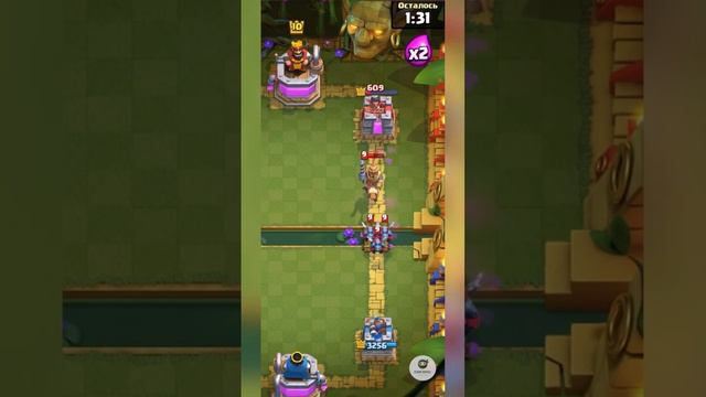 Fast tower crash | WIN | Clash Royale