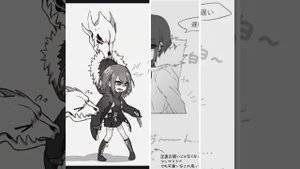 Underfell Sans x Storyfell/Shiftfell Chara