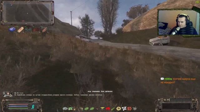 ОП 2.2, Карта памяти, Видеорация, Близкий контакт смотреть онлайн