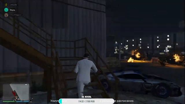 ⭕СТРИМ ПО GTA 5 ONLINE ❌ СКИЛЛ ТЕСТЫ❌И ПРОСТО ФАН ⭕ смотреть онлайн