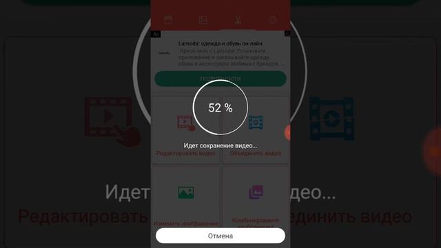 Как объединить видео на телефоне. Бесплатный видеоредактор. смотреть онлайн