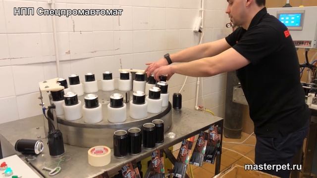 Работа ополаскивателя для алюминиевых пивных банок — НПП Спецпромавтомат смотреть онлайн