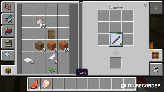 Майнкрафт "рафт" выживание на плоту смотреть онлайн