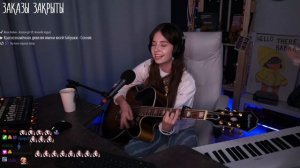 Краснознаменная дивизия имени моей бабушки - Сонник (Юля Кошкина cover)