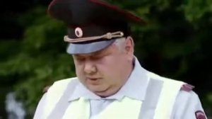 ДПС - Давай пятихатку сразу