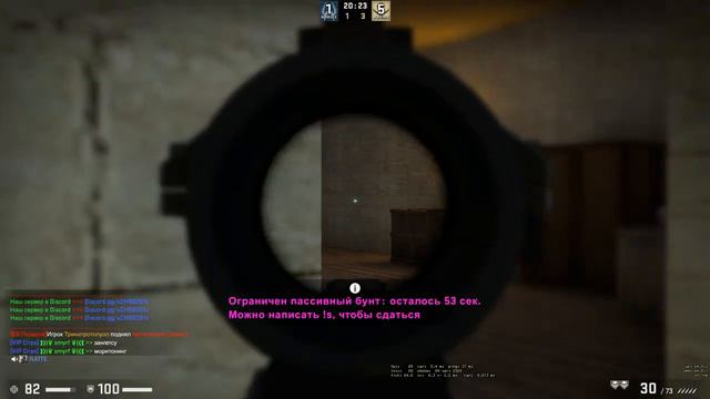 Будни на EasyGaming #6 | Jailbreak CS:GO смотреть онлайн