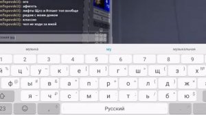 Roblox музыкальные ЛИФТЫ Щлз и Атлант 400/kg 630/kg V=1,6m/s