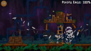 Angry Birds Classic Short Fuse All levels (Mighty Eagle) Any%
