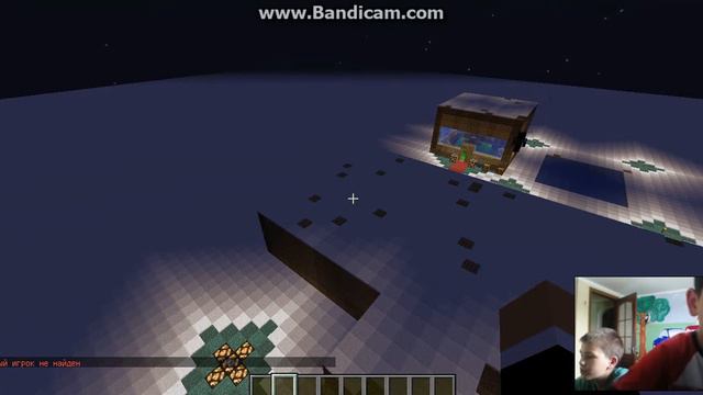 как сделать командный блоку смотреть онлайн