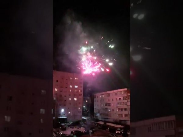В Новогоднюю Ночь