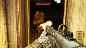Fallout 4. В поисках счастья-немного геймплея.