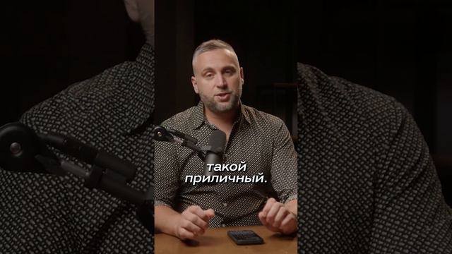 The Title Legendary - недвижимость на Пхукете #инвестициипхукет #недвижимостьпхукет