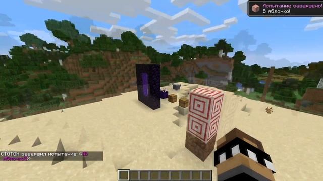 БЫСТРОЕ ПЕРЕКЛЮЧЕНИЕ МЕЖДУ РЕЖИМАМИ ИГРЫ -20W20A- ОБЗОР СНАПШОТА смотреть онлайн