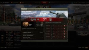 В-С155 58 АРТА