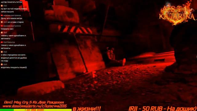 Metro 2033 Redux PS4 PRO смотреть онлайн