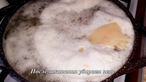 АСЛ НОХОТ-ШУРАК уй шароитида тайёрлаш. Восточное блюдо “Нухат шурак”.